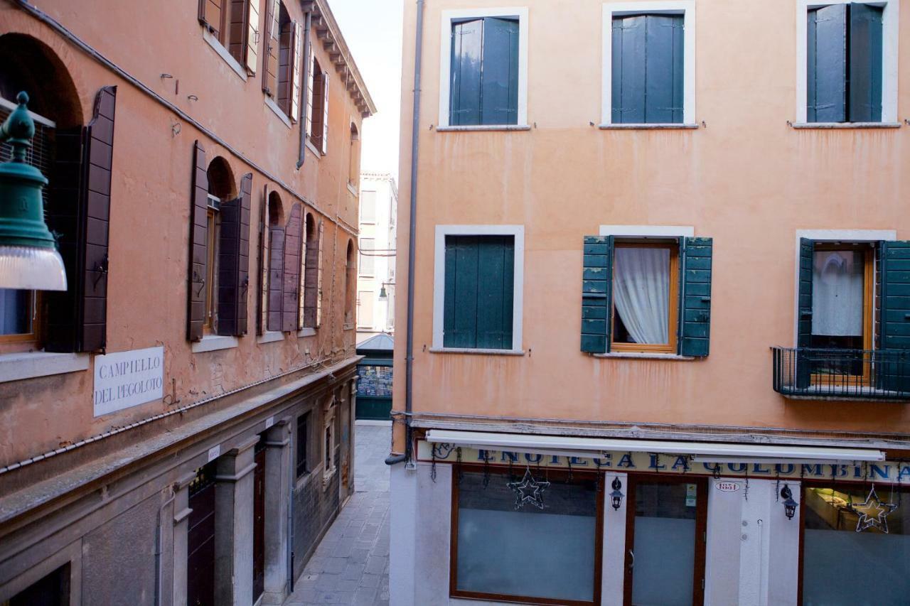 Piccola Corte Venice Ngoại thất bức ảnh