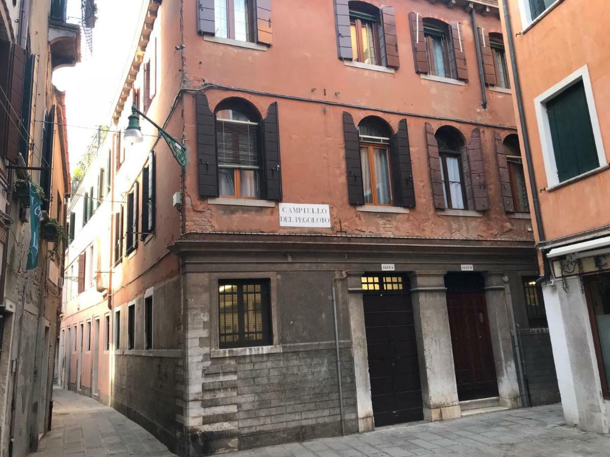 Piccola Corte Venice Ngoại thất bức ảnh